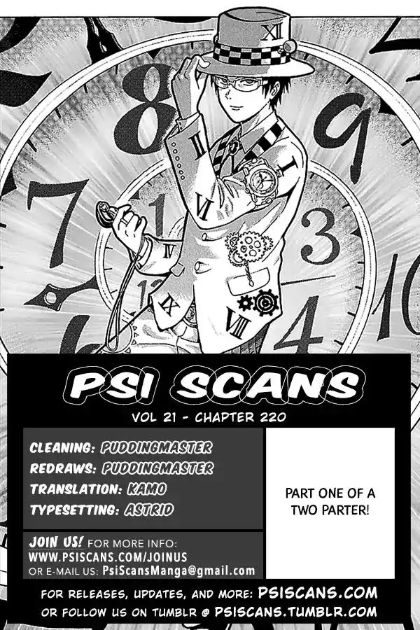 Saiki Kusuo no Psi Nan Chapter 220 1